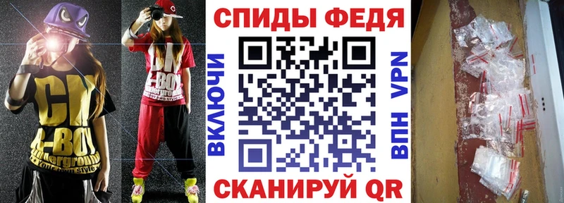 ОМГ ОМГ tor  Почеп  Амфетамин VHQ 