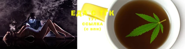 ГАЛЛЮЦИНОГЕННЫЕ ГРИБЫ Коряжма