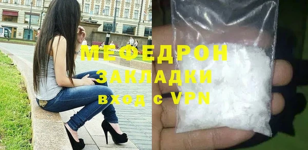 наркотики Корсаков